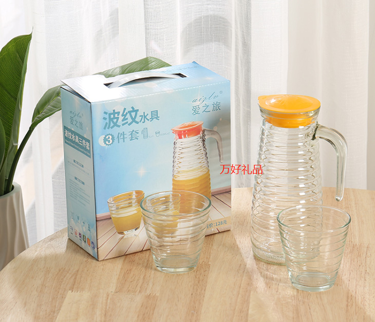 波纹水具三件套