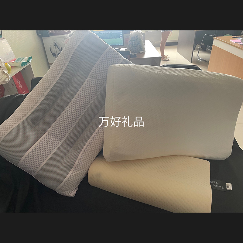贵妃乳胶枕