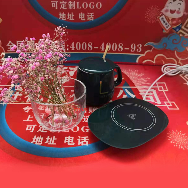暖暖杯
