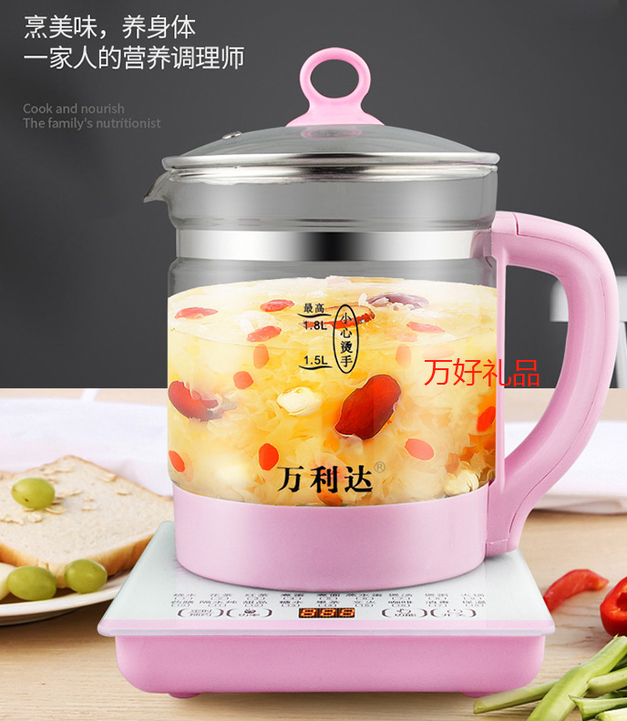 养生花茶壶（带底座）
