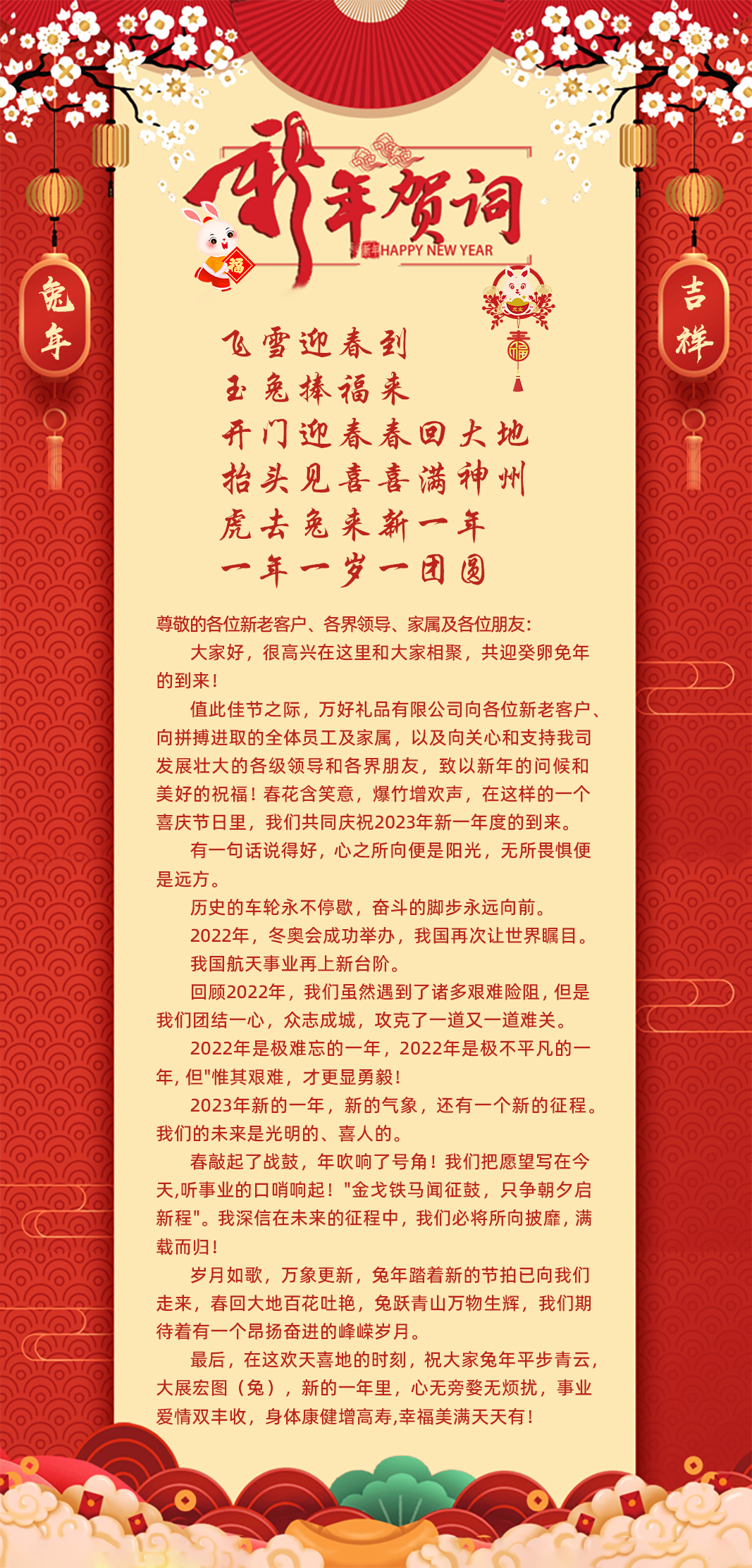 mmexport1674181899894.jpg