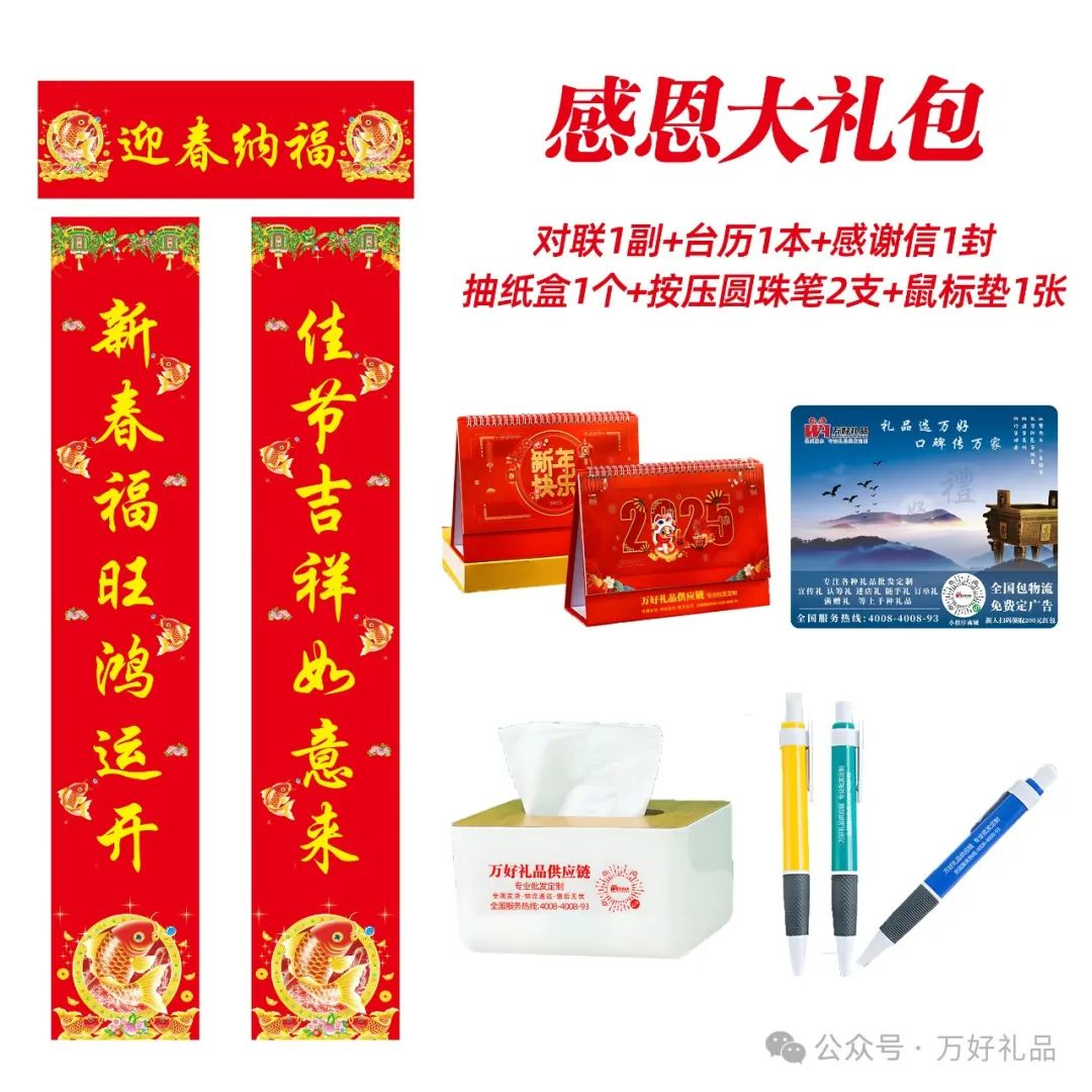 5942ce6adfddd399650a59f3ef115d1.png