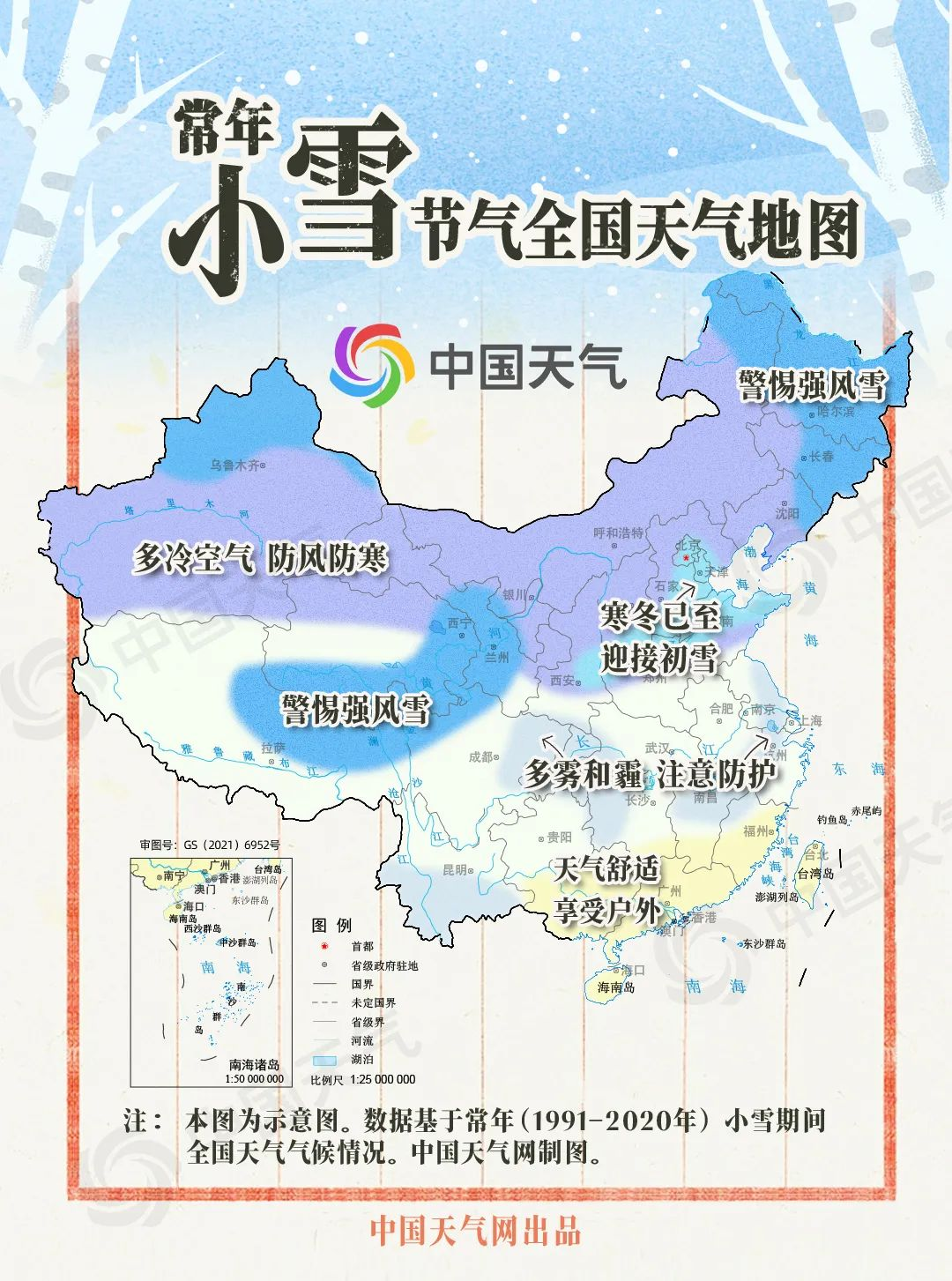52ab2e0ffaa3c1dd912085bfb86ee4c.png